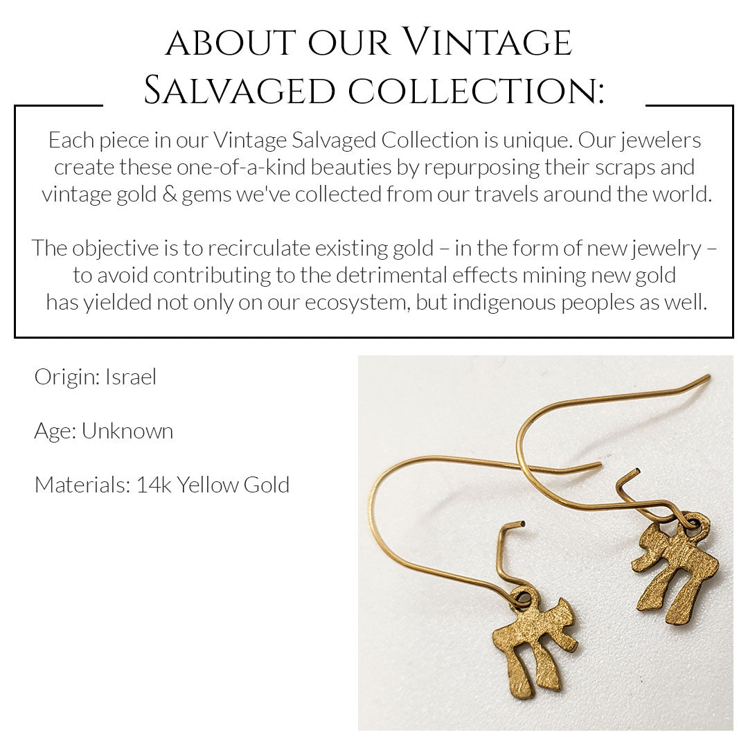 "Peace" Symbol Threadless End