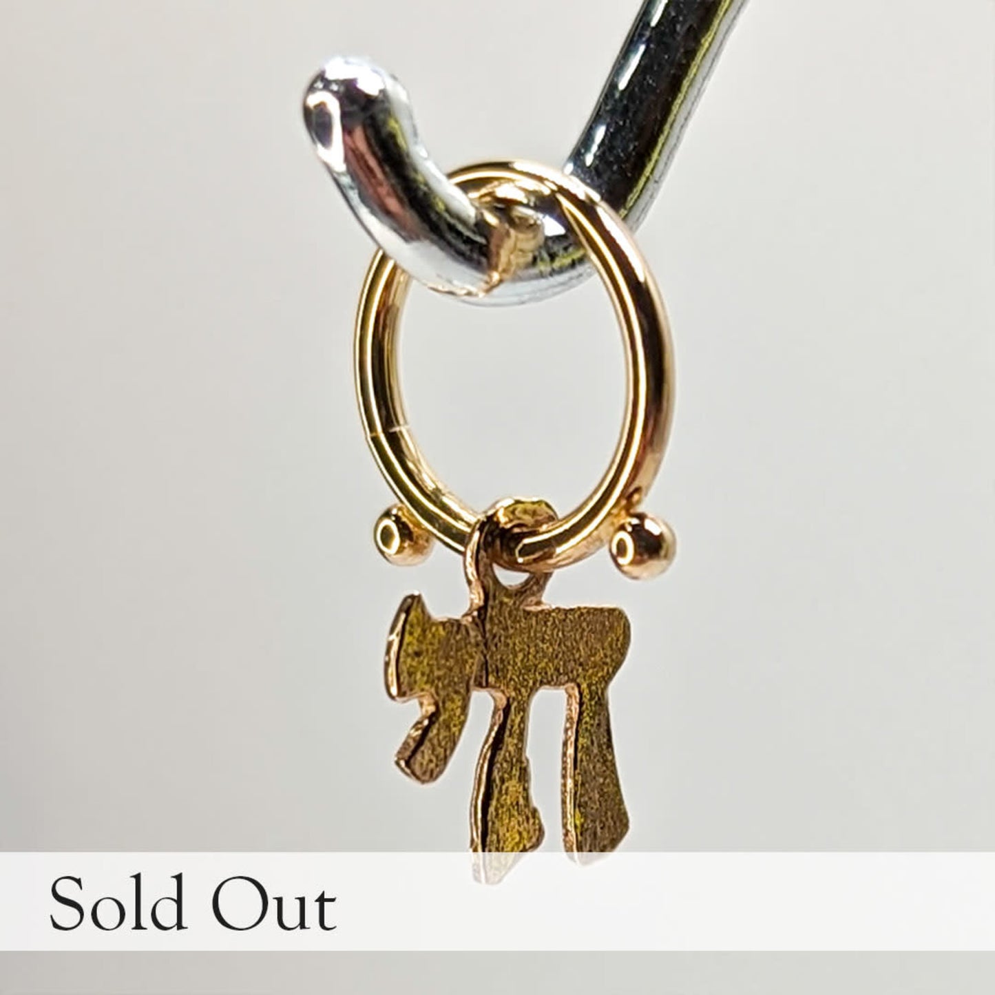 "Peace" Symbol Seamless Ring