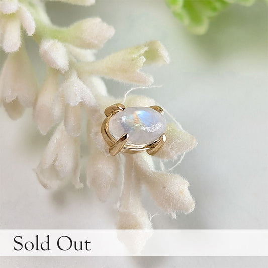 Moonstone Cabochon Prong